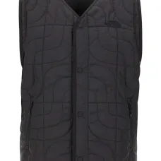 Стёганая куртка на кнопках Стёганая куртка на кнопках