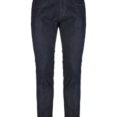 Джинсы прямого кроя на пуговицах