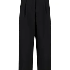 Зауженные брюки