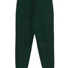 Спортивные брюки с вышитым логотипом