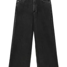 Джинсы Andi с необработанным краем