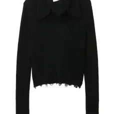 Кардиган с пуговицами и необработанными краями