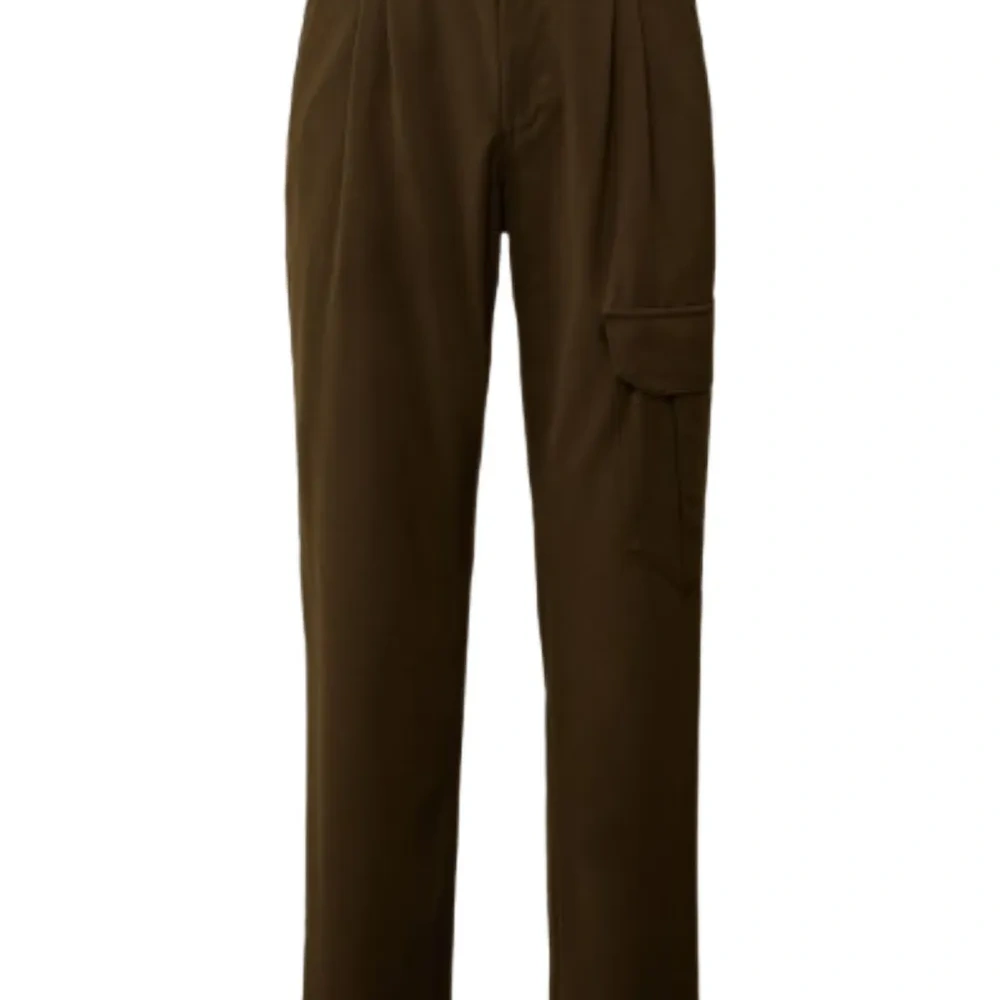 Брюки карго со складками