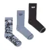 Носки с логотипом SKM-D-Tennis-Crew-17,5 (набор из трёх пар)