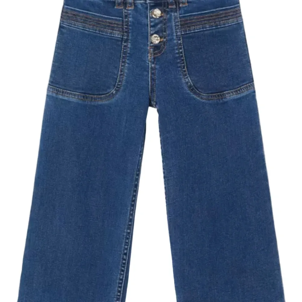 Джинсы-клёш на пуговицах