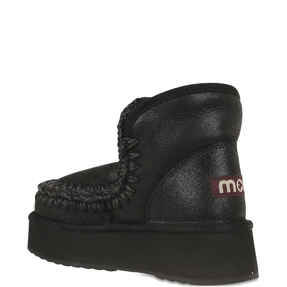 Ботинки эскимоски