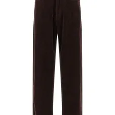 Лендоны бархатные брюки с восемью складками