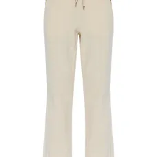 Спортивные брюки Florina с карманом на молнии