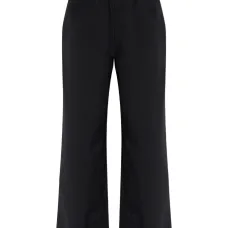 Брюки с поясом с логотипом