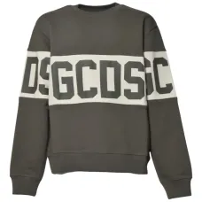 Свитшот в полоску с логотипом