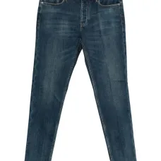 Джинсы зауженного кроя