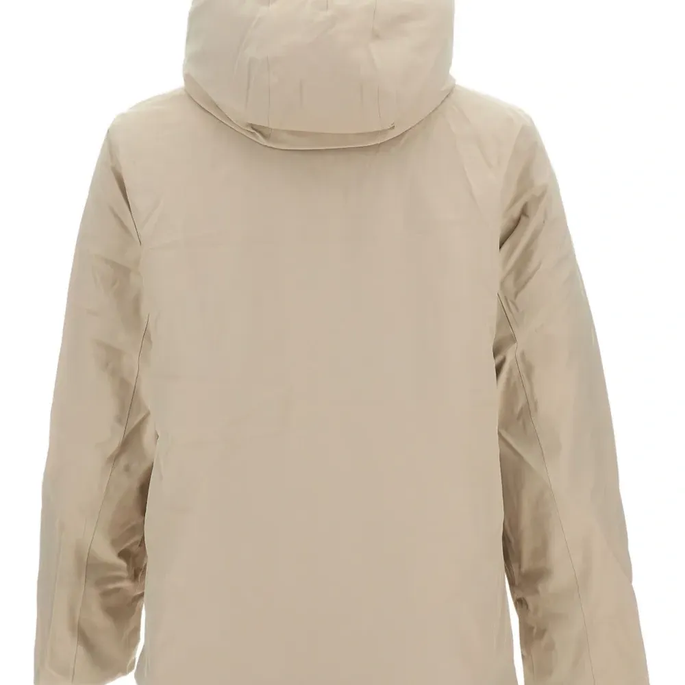 Стёганая куртка на молнии Стёганая куртка на молнии