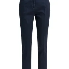 Брюки с карманом на пуговице