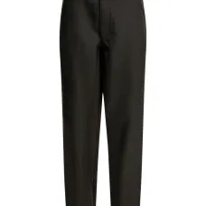 Брюки с застежкой на пуговицу