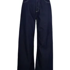 Джинсы из хлопка с отделкой в виде звезд