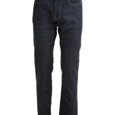 Джинсы с пятью карманами