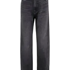 Брюки с эффектом потертости