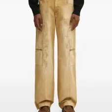 Брюки с карманом на молнии Брюки с карманом на молнии