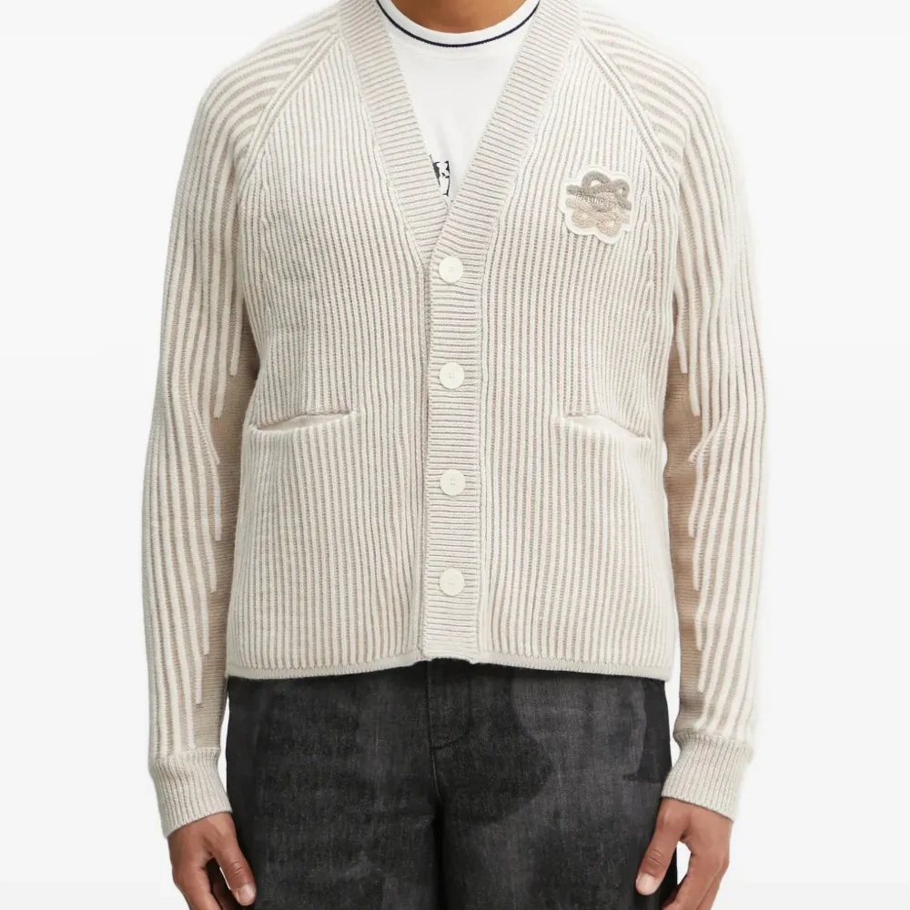 Кардиган в рубчик Atmosphere