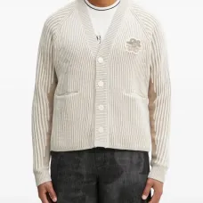 Кардиган в рубчик Atmosphere