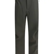 Брюки на молнии Брюки на молнии