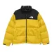 Пуховик Retro Nuptse 1996 Пуховик Retro Nuptse 1996