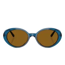 Солнцезащитные очки Lumar в овальной оправе