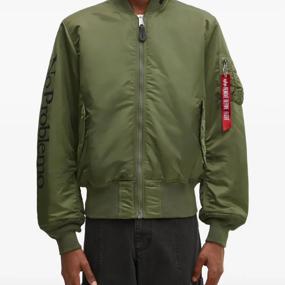 Бомбер на молнии