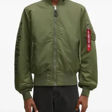 Бомбер на молнии Бомбер на молнии