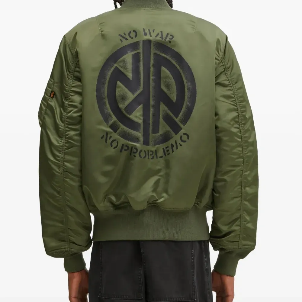 Бомбер на молнии