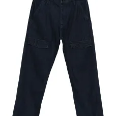 Брюки на пуговицах Брюки на пуговицах