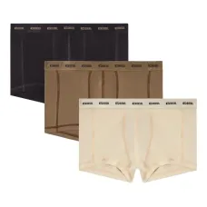 Комплект из трех боксеров Damien-Utlt