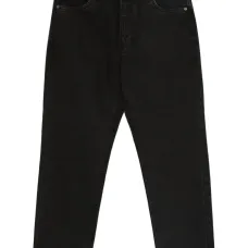 Джинсы прямого кроя