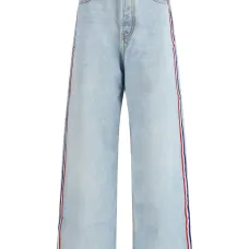 Джинсы свободного кроя в полоску