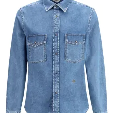 Рубашка с накладными карманами на клапанах