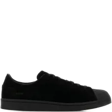 Замшевые кеды Superstar