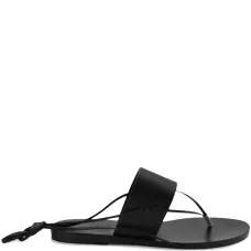 Босоножки Aratro с ремешками