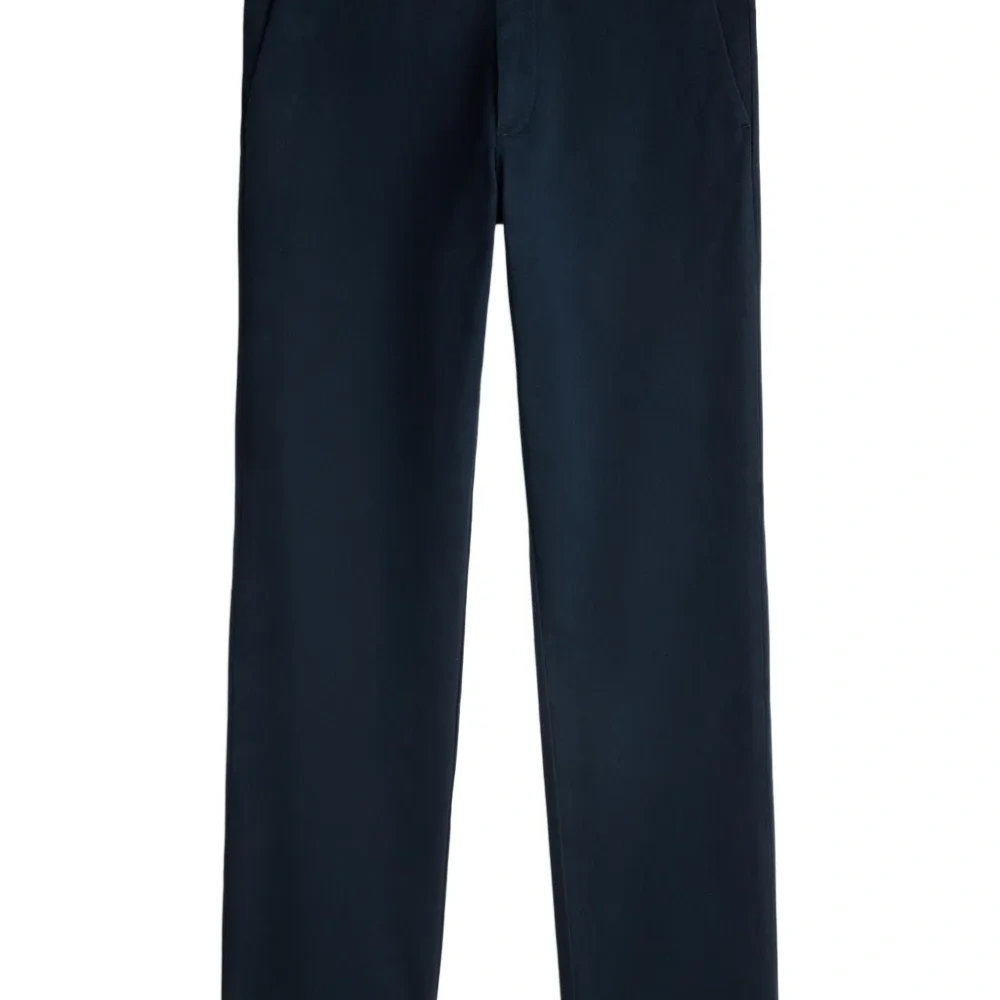 Твиловые брюки