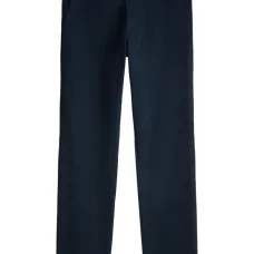 Твиловые брюки