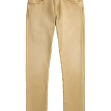 Джинсы с карманами