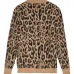 Кардиган с леопардовым принтом