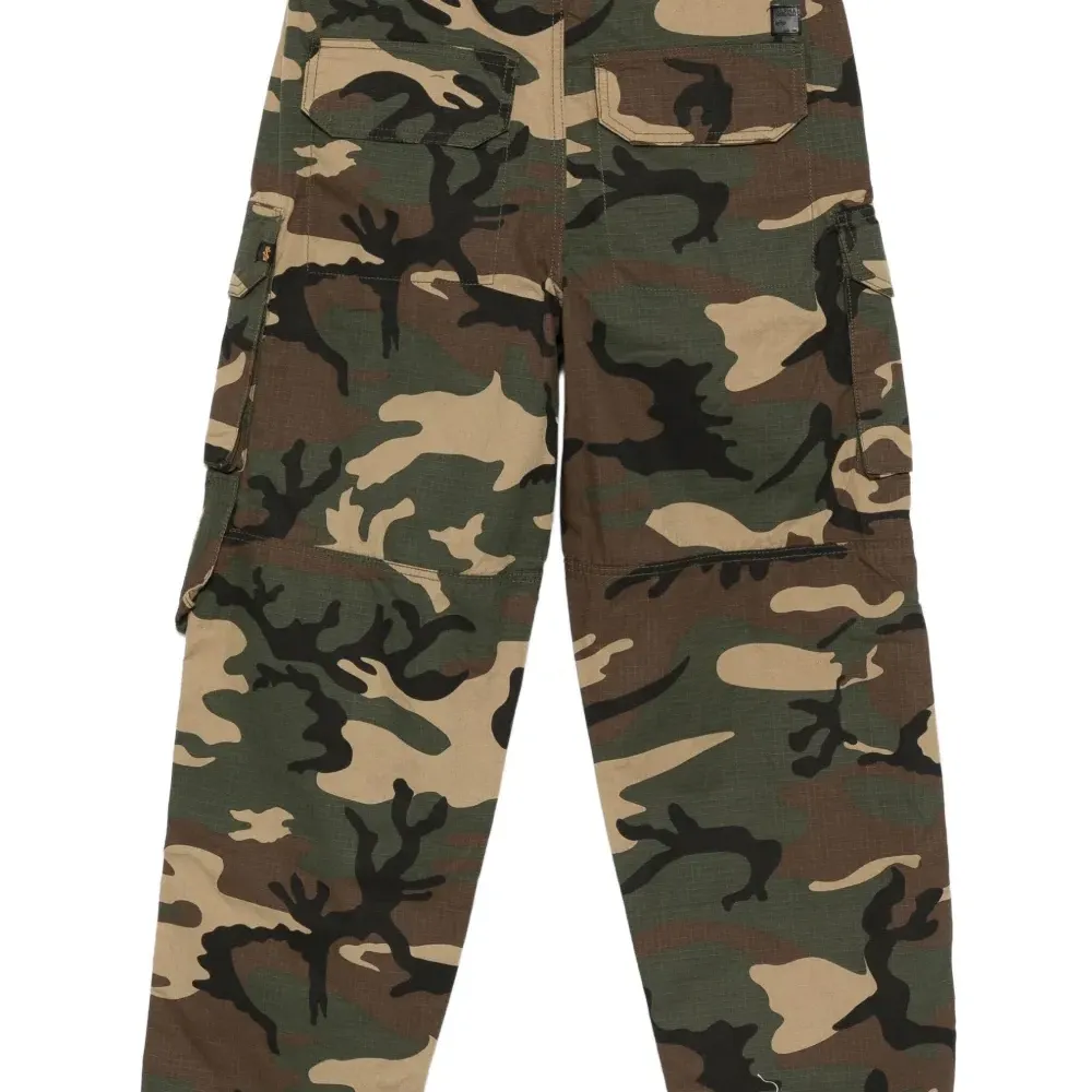 Брюки с камуфляжным принтом