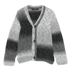 Кардиган с эффектом омбре