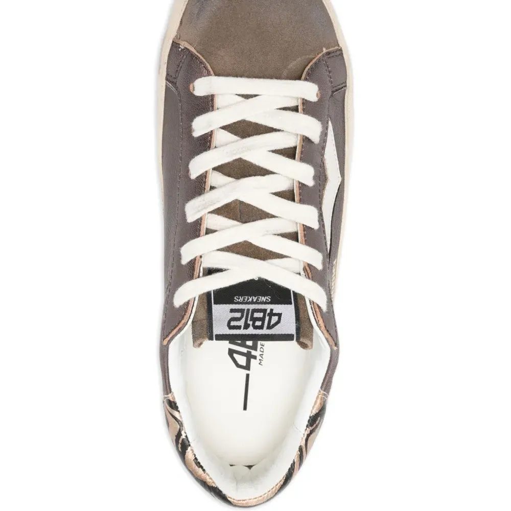 Кроссовки Suprime