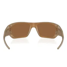 Солнцезащитные очки в прямоугольной оправе Солнцезащитные очки в прямоугольной оправе