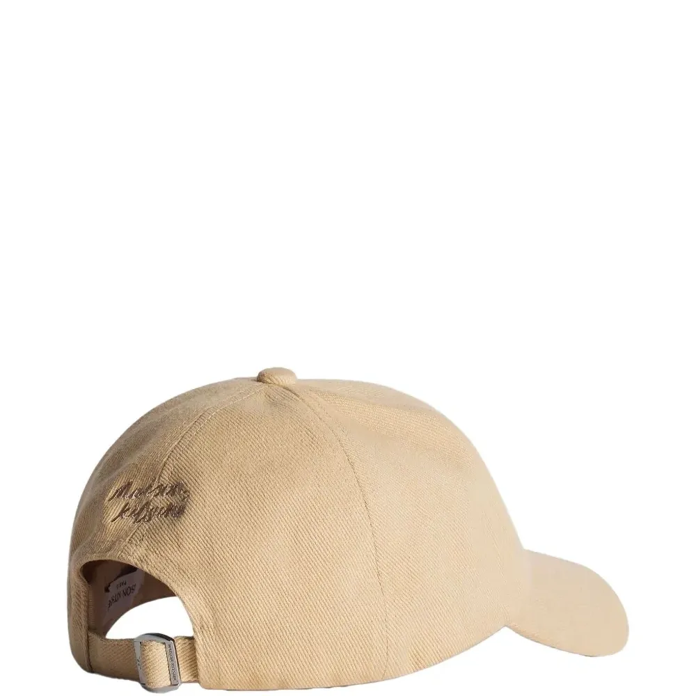 Бейсболка из хлопка с нашивкой "Лисья голова"