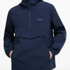 Куртка на молнии с капюшоном Desert Wind