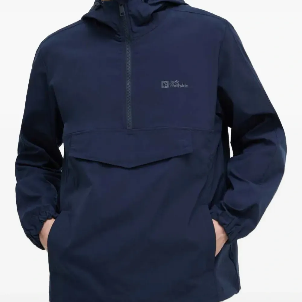 Куртка на молнии с капюшоном Desert Wind