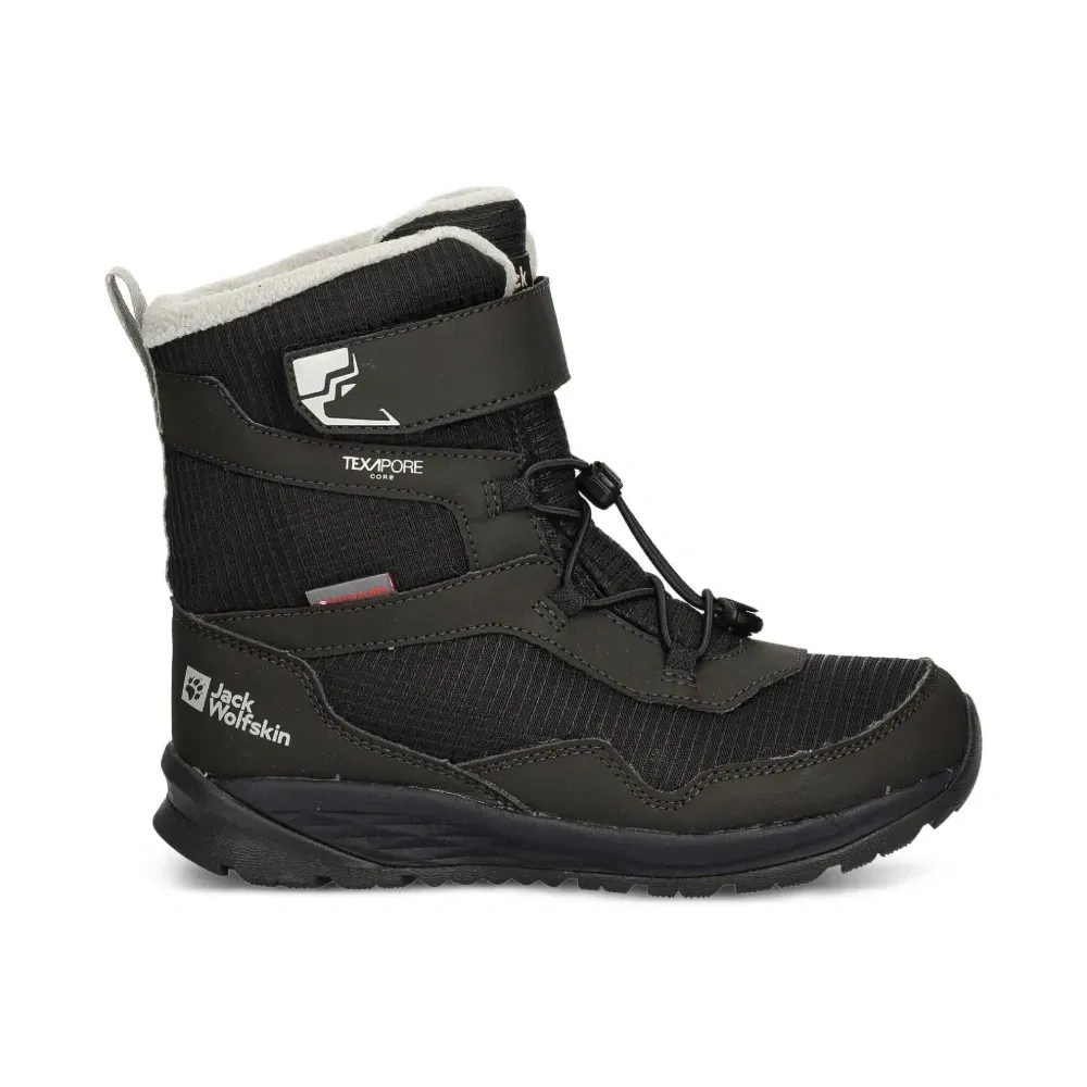 Ботинки на липучках с кулиской