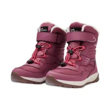 Ботинки на липучках